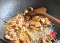 彩蔬烩鸡油饭的做法图解3