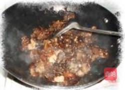 养生黑白配的做法图解3