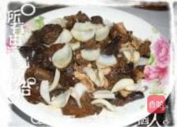 养生黑白配的做法图解5