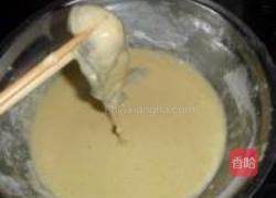 鲜香海蛎子的做法图解5