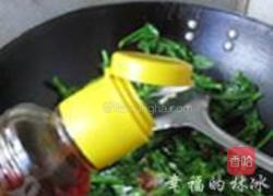 香辣油菜心的做法图解5