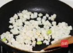 黄龙溪豆豉炒三丁的做法图解2