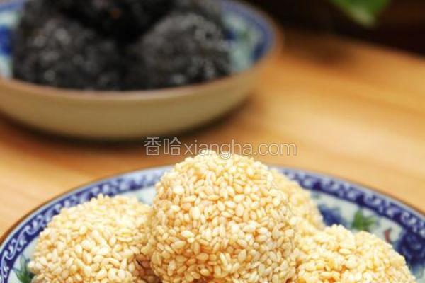 双色南瓜麻团