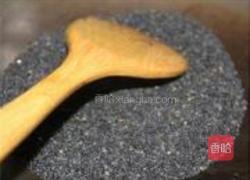 双色南瓜麻团的做法图解10