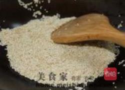 双色南瓜麻团的做法图解11