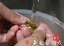 枣香鳝丝饭的做法图解1