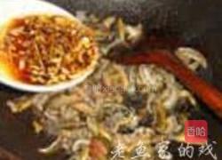 枣香鳝丝饭的做法图解7