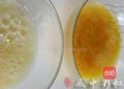 孔府金银蛋的做法图解3