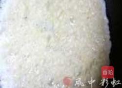 孔府金银蛋的做法图解4