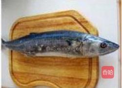 鲅鱼水饺的做法图解1