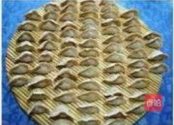 鲅鱼水饺的做法图解17