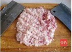 鲅鱼水饺的做法图解7