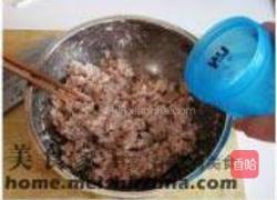 鲅鱼水饺的做法图解9