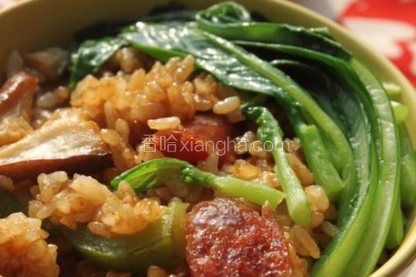 腊味煲仔饭