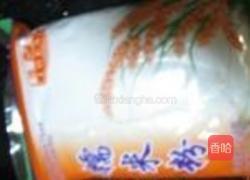 紫薯南瓜饼的做法图解4