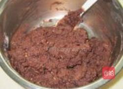 榛子巧克力饼干的做法图解3