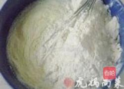 奶香磨牙棒的做法图解2