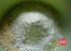 窝窝头的做法图解2