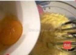 巧豆小酥饼的做法图解3