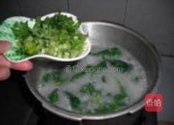 茼蒿排骨粥的做法图解11