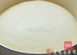 香橙面包卷的做法图解3