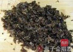 南瓜藤叶水饺的做法图解10