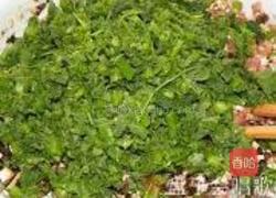 南瓜藤叶水饺的做法图解12