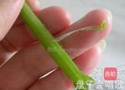 南瓜藤叶水饺的做法图解5