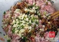 南瓜藤叶水饺的做法图解8