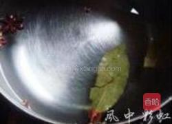 煮豌豆的做法图解1