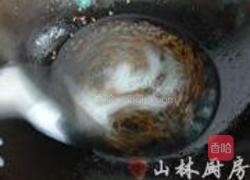 糖汁苹果的做法图解3