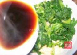 菠菜拌腐竹的做法图解5