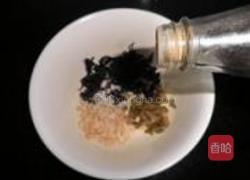 虾米汤馄饨的做法图解1