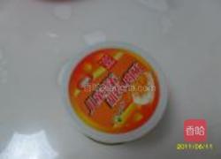 肉松牛奶布丁的做法图解4