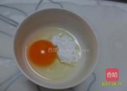 肉松牛奶布丁的做法图解5