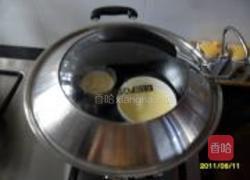 肉松牛奶布丁的做法图解9