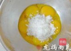 奶油冰淇淋的做法图解1