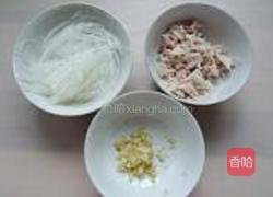乌仔粉丝汤的做法图解5