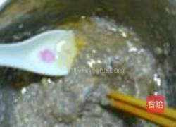 麦香粉蕉黑米卷的做法图解7