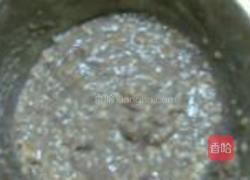 麦香粉蕉黑米卷的做法图解8