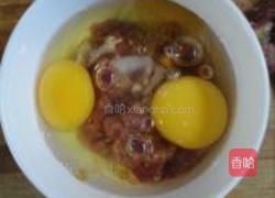 肉末蒸蛋羹的做法图解4