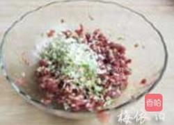 干豆角水饺的做法图解3