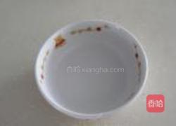 咸味核桃仁的做法图解2