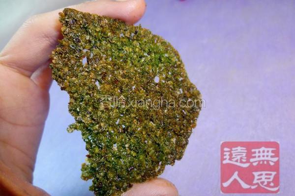 蕾丝抹茶饼