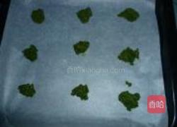 蕾丝抹茶饼的做法图解8