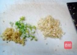 什锦素烧茄子的做法图解2