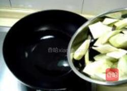 什锦素烧茄子的做法图解8