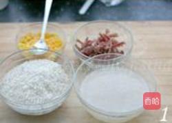 火腿咸蛋粥的做法图解1