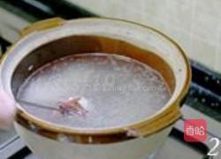 火腿咸蛋粥的做法图解2