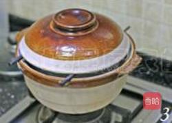 火腿咸蛋粥的做法图解3